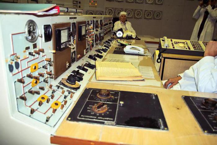 Obninsk NPP - legenda energiei nucleare