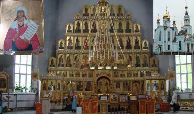 Catedrala Pokrovsko-Tatianinsky (Cheboksary): Istorie și fotografii