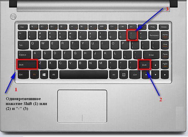 Cum pot face sublinierea de jos a calculatorului și a tastaturii laptop?