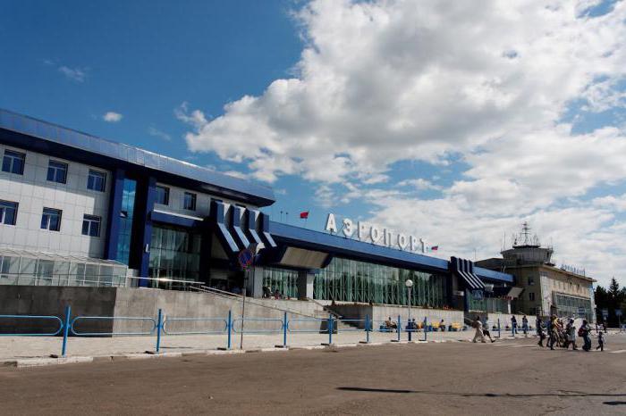 Aeroportul Blagoveschensk: cum se ajunge