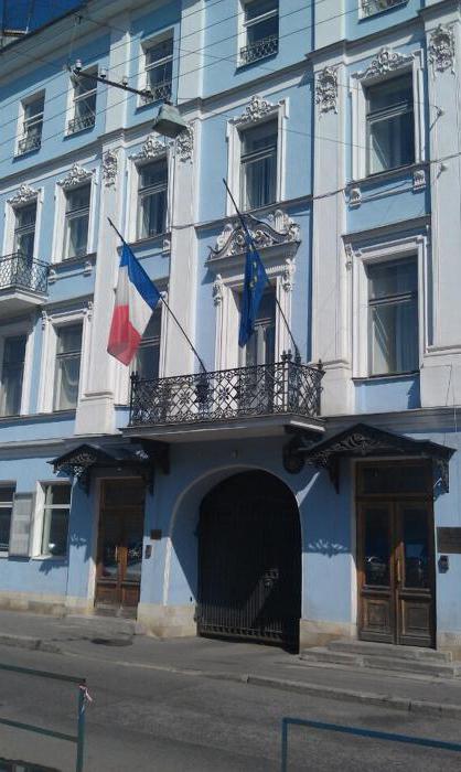 consulatul francez în adresa spb