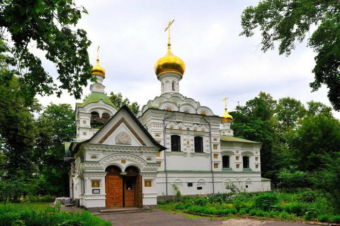 Spitalul Sf. Vladimir din Sokolniki: fotografii și recenzii